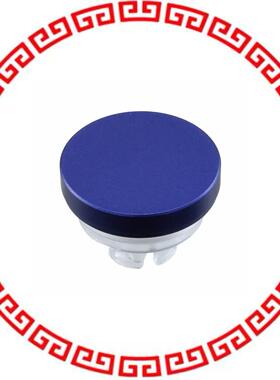 84-7205.600A CONFIG SWITCH LENS BLUE ROUND