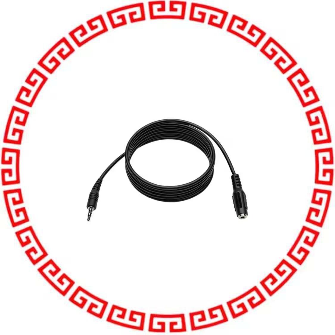 P318-006-MF 3.5MM MINI STEREO AUDIO HEADSET