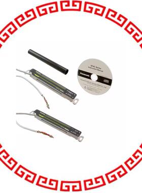 SF4C-H8 SENSOR LGHT CURTAIN 3M 5M CABLE