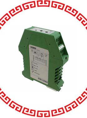 2864464 CONTACTOR 30-250VAC SPDT