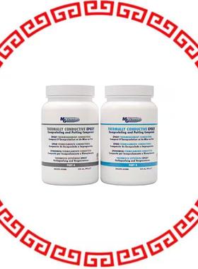 832TC-450ML POTTING COMPOUND BLK THER 450ML