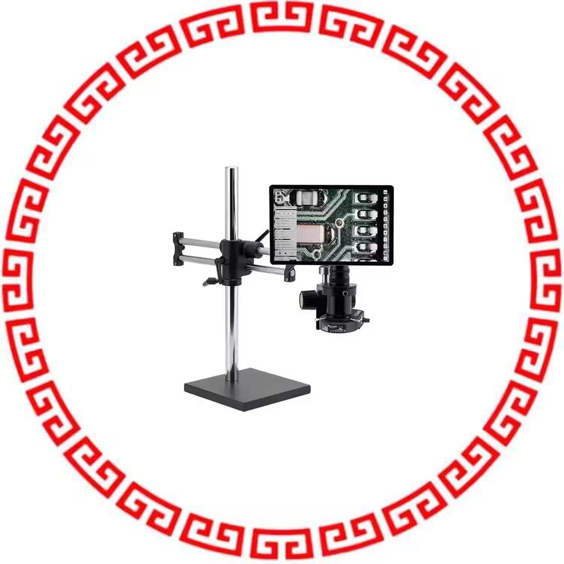 TKSS VIDEO INSPECT SYST CMOS 1X-40X