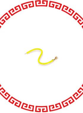 H4BXG-10106-Y8 JUMPER-H9991TR/1852YL/X 6