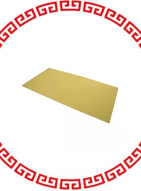 7100-1020 BREADBOARD PREPUNCHED INSULATING