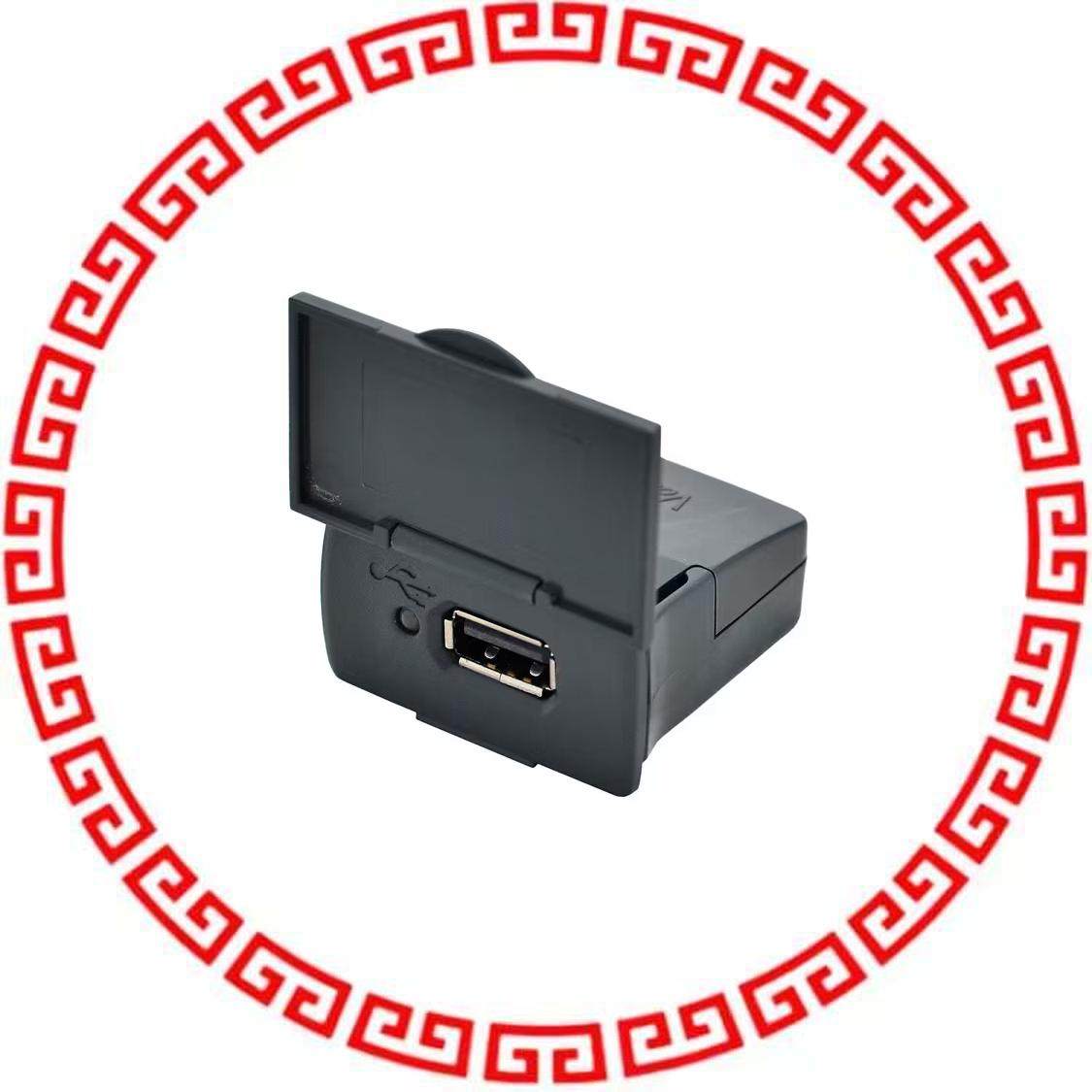 VDRIVE3-LD MOD USB FLASH DRV INTRFACE W/LID