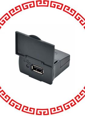 VDRIVE3-LD MOD USB FLASH DRV INTRFACE W/LID