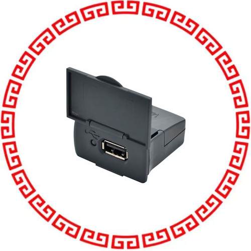 VDRIVE3-LD MOD USB FLASH DRV INTRFACE W/LID