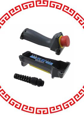 SG-C1-21-E ENABLE GRIP SWITCH