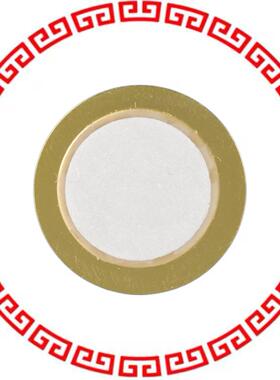 AB2040B BUZZER ELEMENT PIEZO 4KHZ 20MM