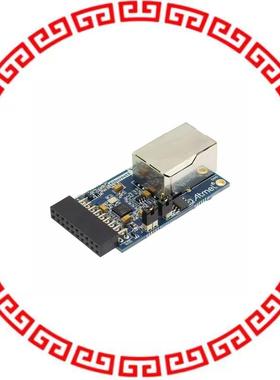 ATETHERNET1-XPRO KIT ETHERNET PRO