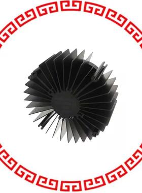 NX301118 ROUND HEAT SINK BRIDGELUX VERO