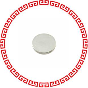 COIN TS621E 6.8MM 2.5MAH 1.5V BATT LITH