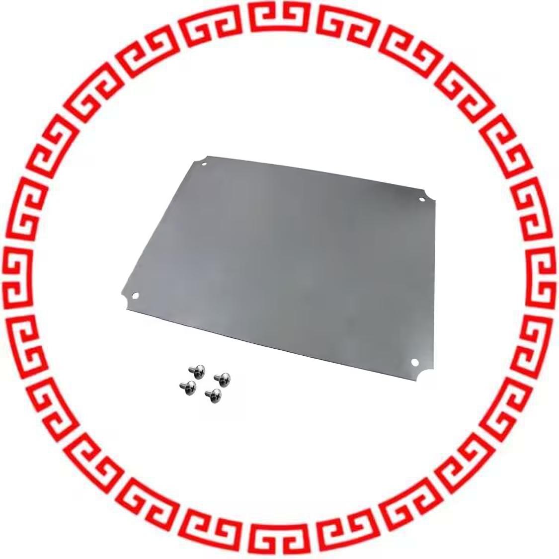 NBX-32926 PANEL METAL 14.25X10.43X.06