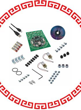 EKI-EVALBOT KIT EVALBOT W/IAR TOOLS LM3S9B92