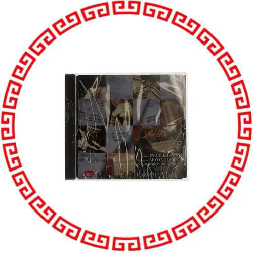 CW1021 GRIEG& RAKHMANINOV PNO CONCERTOS
