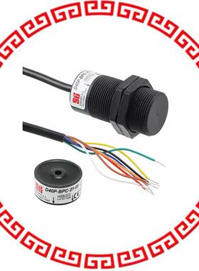 D40P-BPC-21-05 SWITCH SAFETY HI SEC 5M