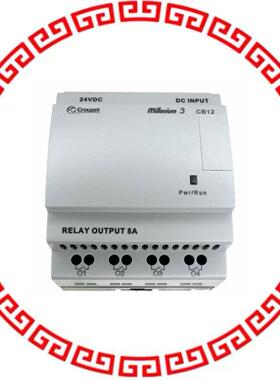 88970021 CONTROL LOGIC 8 IN 4 OUT 24V