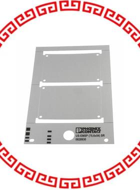 828930 LABEL ID/RATINGS 2.95