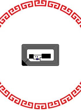 700072 RFID NFC HF WET PS INLAY AD-740