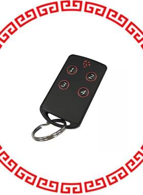 FOBLOQF-4T4 KEYFOB TRANSMITTER FM 4CH