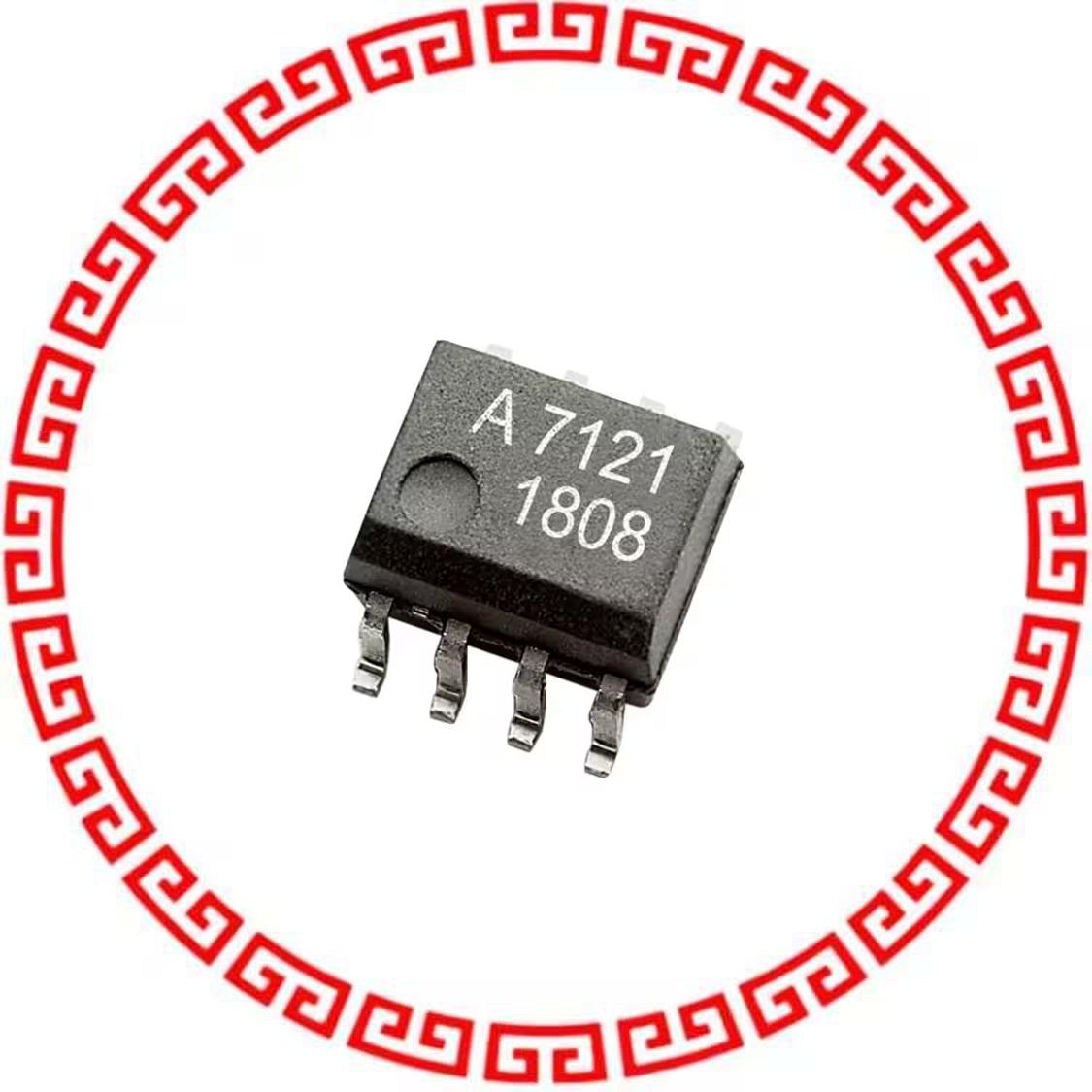 ACHS-7121-000E HALL EFFECT IC LF