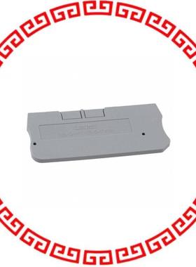 3208184 COVER 54X2.2X24.3MM GRAY