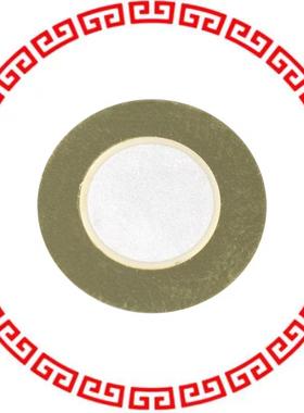 AB1548B BUZZER ELEMENT PIEZO 4.8KHZ 15MM