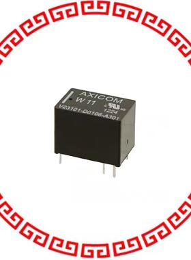 1422037-2 RELAY GEN PURPOSE SPDT 3A 12V