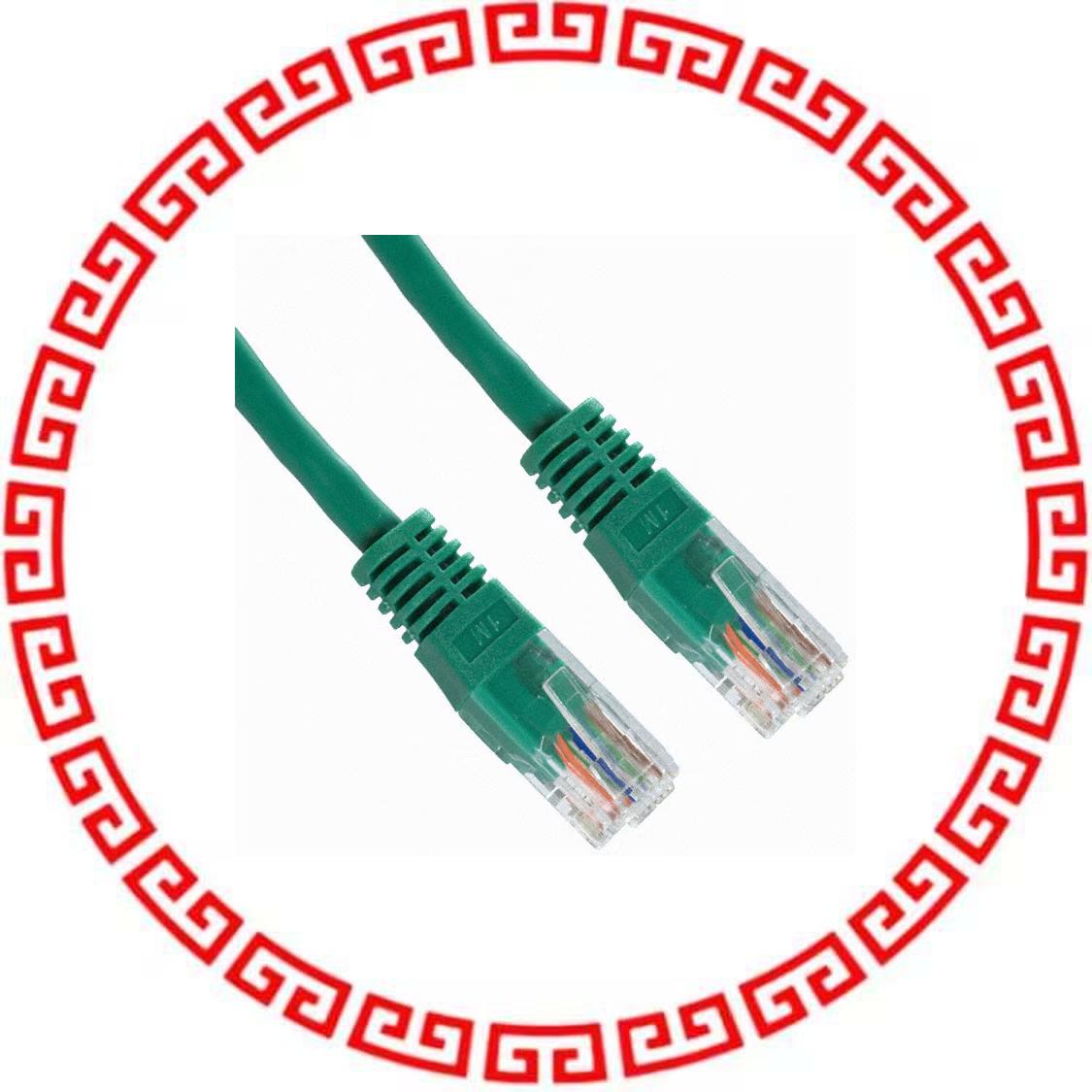 A-MCUP-80030/G CABLE MOD 8P8C PLUG-PLUG 9.84'