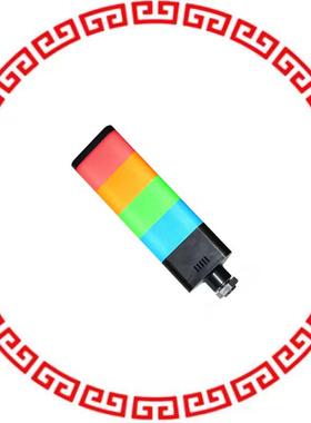 JT028-RYGB-CDL COMPLETE UNIT BL/GN/RD/YL 4STACK