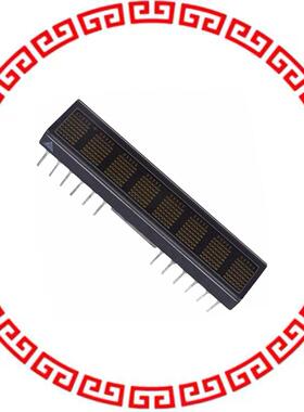 HDSP-2133 DISPLAY 5X7 8DIGIT .2