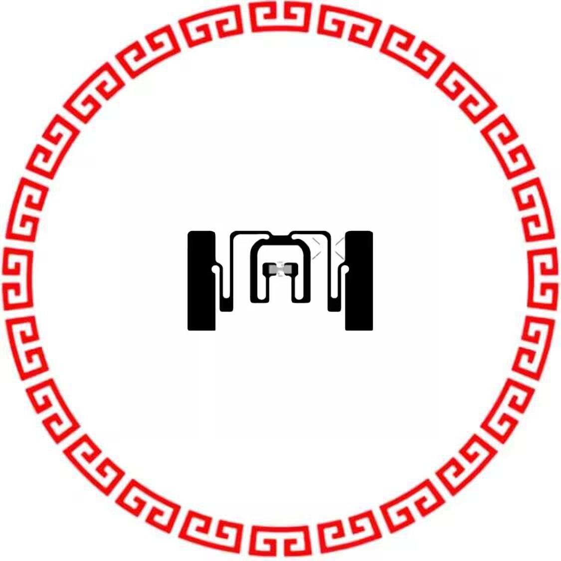 600465 RFID INLAY PS WET UHF AD383U7WEL