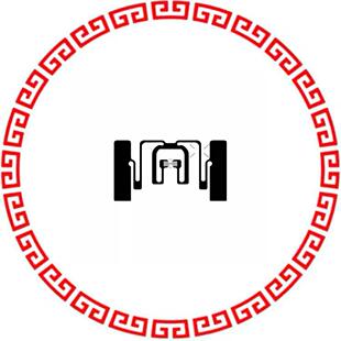 RFID UHF INLAY WET AD383U7WEL 600465