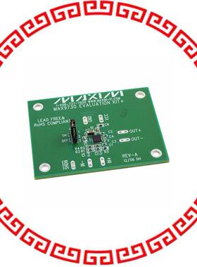 MAX9730EVKIT+ EVALUATION KIT FOR MAX9730