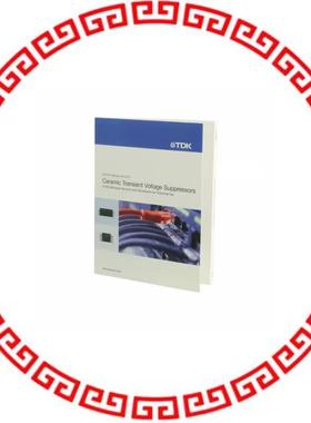 B72499I9999K199 EPCOS KIT