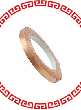 3003310 TAPE COPPER 10MMX32.9M