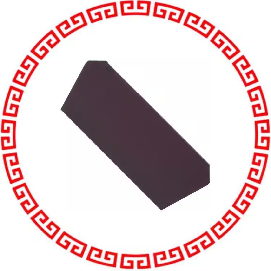 2005,IR BOX END PANEL INFRA-RED A21 SERI