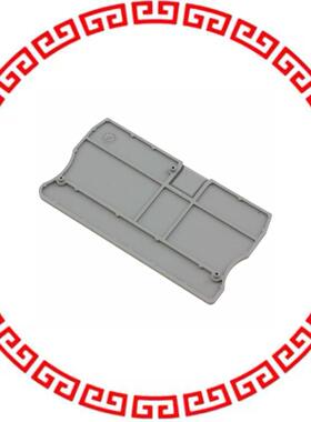 3036657 END COVER GRAY