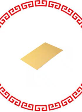 L37-3-10-10-0.5 THERM PAD 10MMX10MM YELLOW