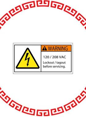 SAFLBL-2X4-033-25/PK SAFETY LABEL - WARNING - 120 / 2