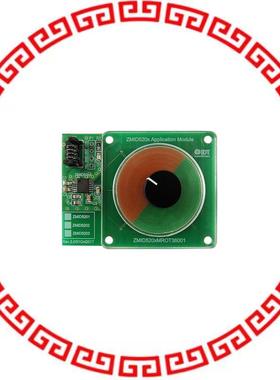 ZMID5202MROT36001 EVALUATION KIT