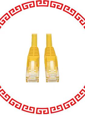 N201-007-YW CABLE MOD 8P8C PLUG-PLUG 7'