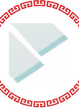 FJH-40-D-10.00-4 FLAT FLEX JMPR 40COND 10