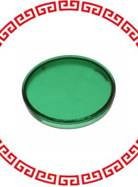 5.49075.0161505 CONFIG SWITCH LENS GREEN ROUND
