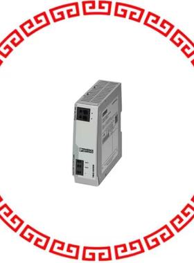 2907379 REDUNDANCY MOD FOR TRIO PWR SUPP