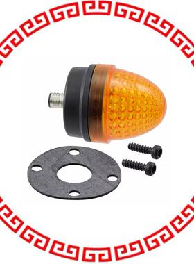 1.69.010.003/1400 OPTIC ELEMENT YELLOW LED STEAD