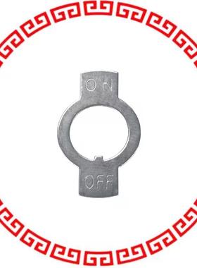 AT201 ON-OFF PLATE FOR 12MM BUSHING