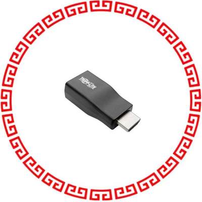 P131-000-A HDMI TO VGA ADAPTER CONVERTER WI