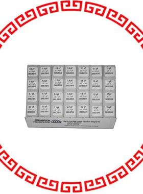 S201DL CAP KIT CERAMIC 0.3PF-33PF 560PC