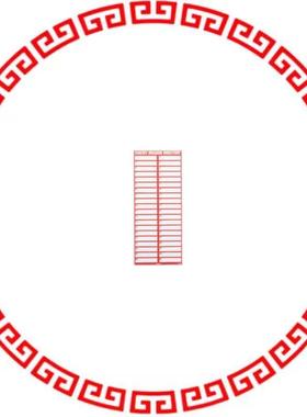 PES-S1 SIGN ELECTRL WARN 13